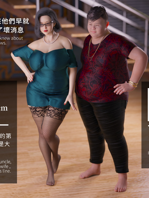 [Asudazill]曉帝傳-冷嫣芸篇_032