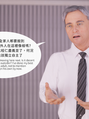 [Asudazill]曉帝傳-冷嫣芸篇_035