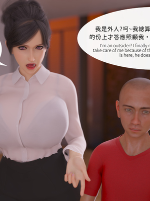 [Asudazill]曉帝傳-冷嫣芸篇_036