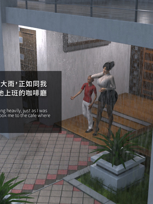 [Asudazill]曉帝傳-冷嫣芸篇_058