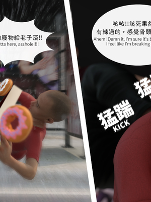 [Asudazill]曉帝傳-冷嫣芸篇_062