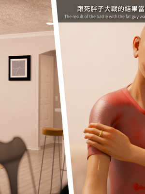 [Asudazill]曉帝傳-冷嫣芸篇_068