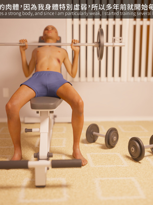 [Asudazill]曉帝傳-冷嫣芸篇_069