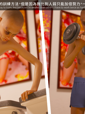 [Asudazill]曉帝傳-冷嫣芸篇_070