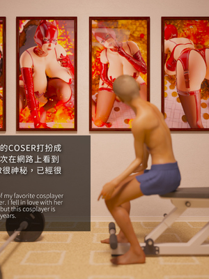 [Asudazill]曉帝傳-冷嫣芸篇_072