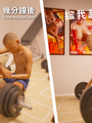 [Asudazill]曉帝傳-冷嫣芸篇_075