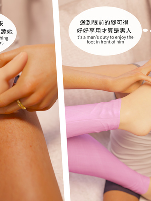 [Asudazill]曉帝傳-冷嫣芸篇_097