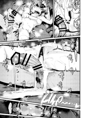 [HBO (変熊)] 個人訪問だよ青衣さん (ゼンレスゾーンゼロ) [DL版]_22_rfxm