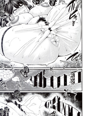 (C106) [デジアンコ (あんこまん)] 裕×六 オムニバース verse1.0 (SSSS.GRIDMAN) [想不到吧又是純愛漢化]_15_svpx