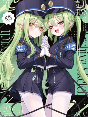 [20NT (ふけまち)] プラナちゃん催眠のお時間です (ブルーアーカイブ)｜普拉娜酱的催眠时间到了哦 [欶澜汉化组] [DL版]_38_ifdx