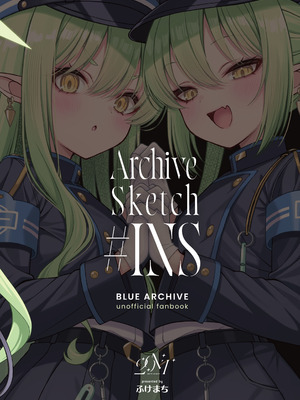 [20NT (ふけまち)] プラナちゃん催眠のお時間です (ブルーアーカイブ)｜普拉娜酱的催眠时间到了哦 [欶澜汉化组] [DL版]_53_hjoa