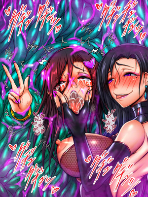 [月夜鴉 (将)] 隷烙特課 ～無様屈服する潜入退魔捜査官～｜隷烙特课～狼狈屈服的潜入退魔搜查官～［苻天王个人汉化］_300_ried