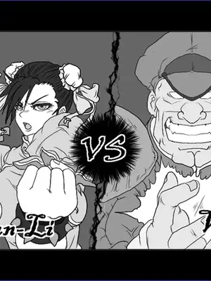 [Alice.Blood]洗脳教育室 ～総集編 Vol.01～[中国翻訳][粗碼][殘缺]_178