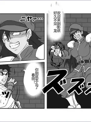 [Alice.Blood]洗脳教育室 ～総集編 Vol.01～[中国翻訳][粗碼][殘缺]_200