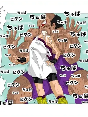 [Alice.Blood]洗脳教育室 ～総集編 Vol.01～[中国翻訳][粗碼][殘缺]_300