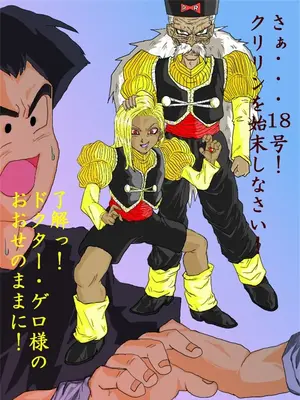 [Alice.Blood]洗脳教育室 ～総集編 Vol.01～[中国翻訳][粗碼][殘缺]_363