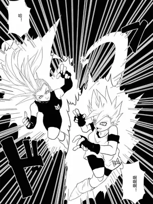 [Alice.Blood]洗脳教育室 ～総集編 Vol.01～[中国翻訳][粗碼][殘缺]_369