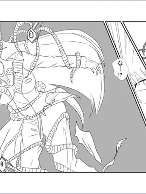 [Alice.Blood]洗脳教育室 ～総集編 Vol.01～[中国翻訳][粗碼][殘缺]_415