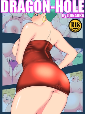 [DONAORA889 (ドナオラ)]DRAGON HOLE 1~3(ドラゴンボールZ)[中国翻訳][粗碼]_024