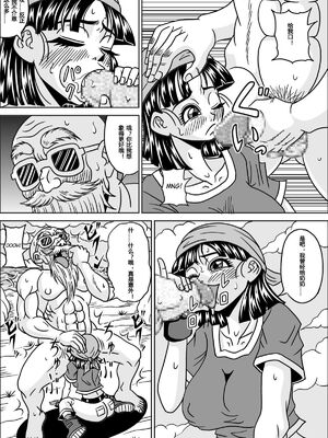 [ピラミッドハウス (マッスルマン)]亀仙人の野望 Ⅰ~Ⅲ(ドラゴンボールZ)[中国翻訳][粗碼][超能汉化组]_098