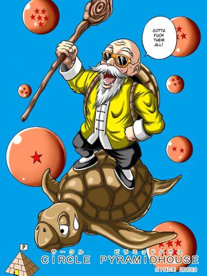 [ピラミッドハウス (マッスルマン)]亀仙人の野望 Ⅰ~Ⅲ(ドラゴンボールZ)[中国翻訳][粗碼][超能汉化组]_108