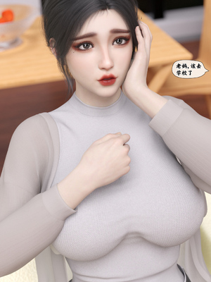 [Kui] 遥控玩具2_(21)