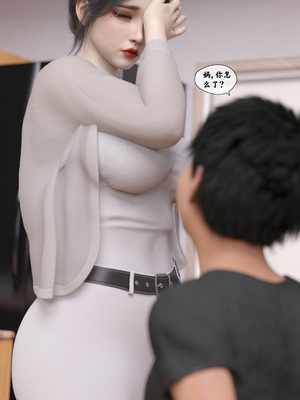 [Kui] 遥控玩具2_(23)