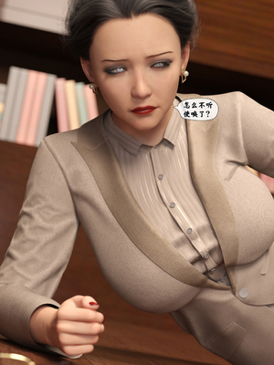 [Kui] 遥控玩具2_(55)