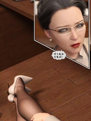 [Kui] 遥控玩具2_(56)