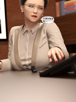 [Kui] 遥控玩具2_(59)