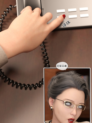 [Kui] 遥控玩具2_(60)