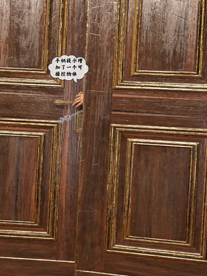 [Kui] 遥控玩具2_(63)