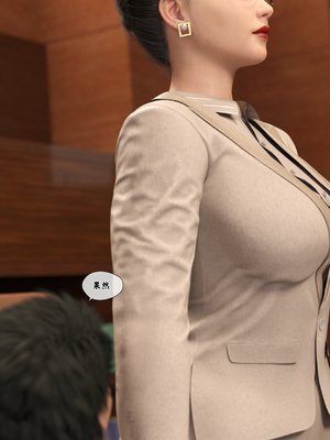 [Kui] 遥控玩具2_(65)