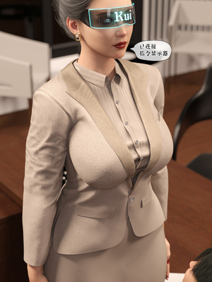 [Kui] 遥控玩具2_(69)