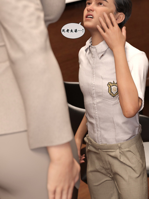 [Kui] 遥控玩具2_(87)