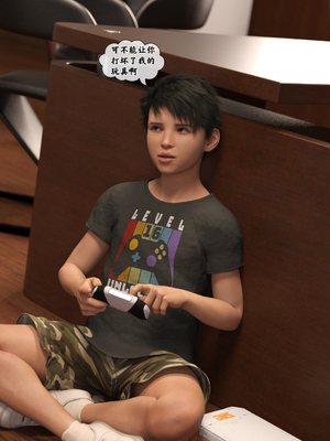 [Kui] 遥控玩具2_(92)