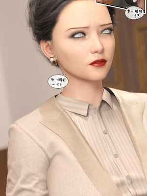 [Kui] 遥控玩具2_(93)