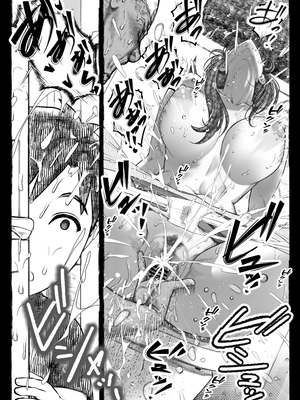 [オフロ屋 (ラフロ)] ママが拾ってきたホームレス爺ッ☆__067