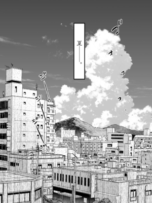 [薺屋本舗 (7zu7)] めちゃくちゃ地雷っぽいけど根は優しそうな子III_06