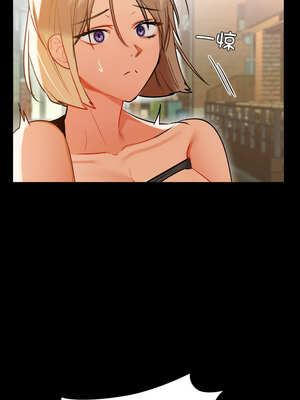 咖啡因 70-71話_71_10_moha