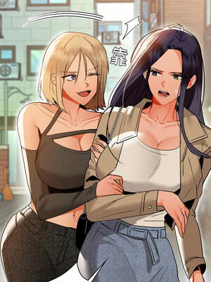 咖啡因 70-71話_71_11_qgtp