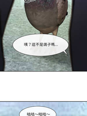 尋找初戀 61-62話_62_04_tdkv