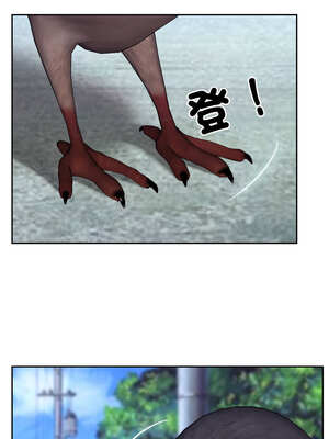 尋找初戀 61-62話_62_05_hofp