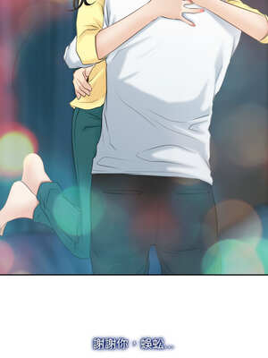 尋找初戀 61-62話_62_18_xgwu