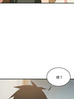 家教住我家 54-55話_55_11_nasy