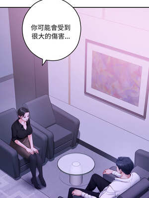 快樂之神 53-54話_53_01_blnb