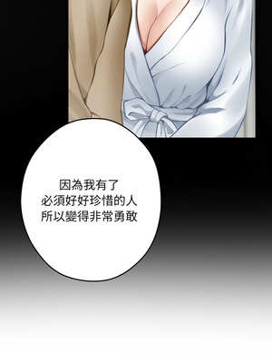 快樂之神 53-54話_53_02_lalk