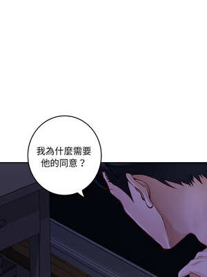 快樂之神 53-54話_53_04_icjd