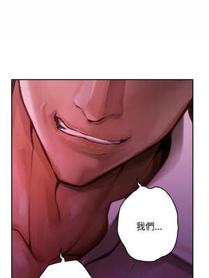 快樂之神 53-54話_53_20_fwmg