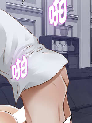 快樂之神 53-54話_54_16_vskx